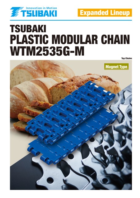 プラスチックモジュラーチェーン WTM2535G-M形 (英語)