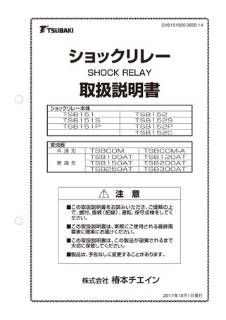 150 시리즈