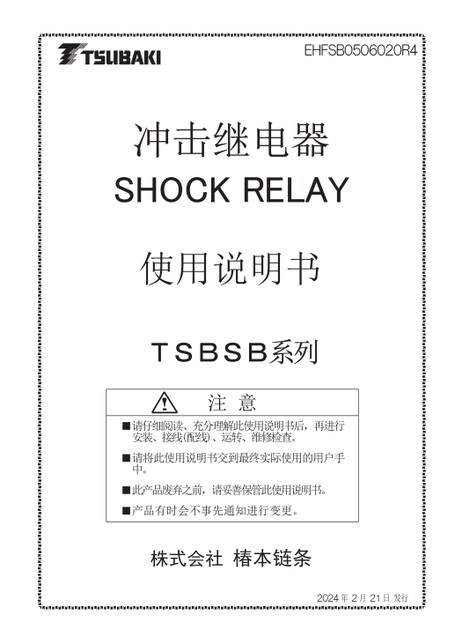 SB 시리즈