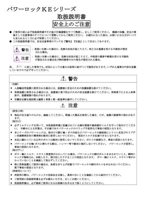 KE 시리즈