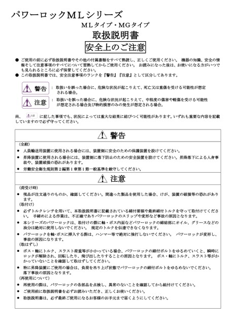 ML 시리즈