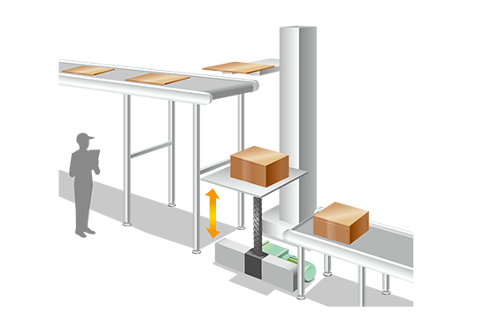 짚 체인 리프터