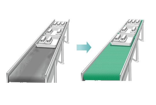 플라스틱모듈러체인