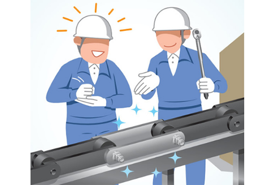 스크류 록 링크