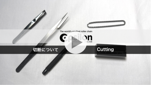 Easy Laser 사용법