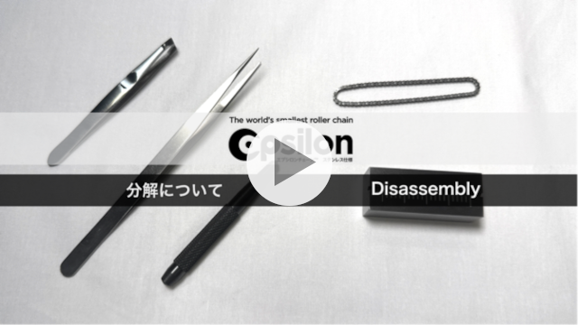 Easy Laser 사용법