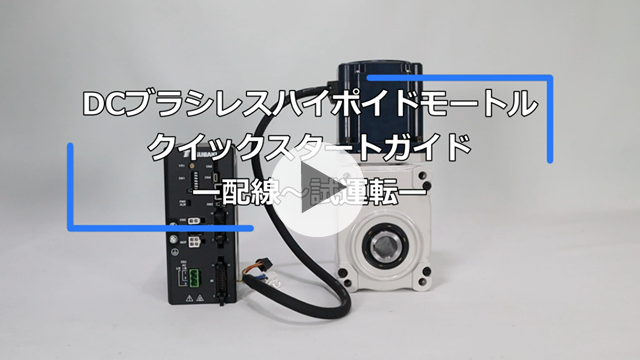 빠른 시작 가이드