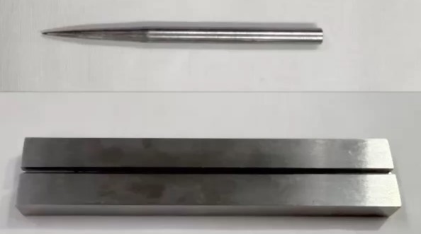 받침대와 전용 펀치